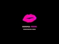 Kissлород - Розово (UnorthodoxX Remix) [Audio] 