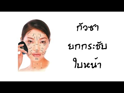 ยาบางอย่างสำหรับผู้หญิงเชื้อโรค หญิงเชื้อโรค Rendez ความคิดเห็นของลูกค้า vous