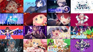 【JP】ホロライブメンバーの最も再生されたオリジナル曲メドレー! #ホロライブ #ホロ歌 #オリジナル曲 