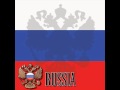 Russia & Playboy 
