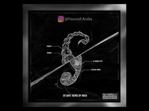 Elgrande TOTO x OUNEZA x EMINEM-OK WAIT-(official remix)