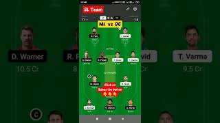 MI  VS  DC  DREAM 11  TEAM  PREDICTION | MI  VS  DC  Small League Dream 11 team🤔