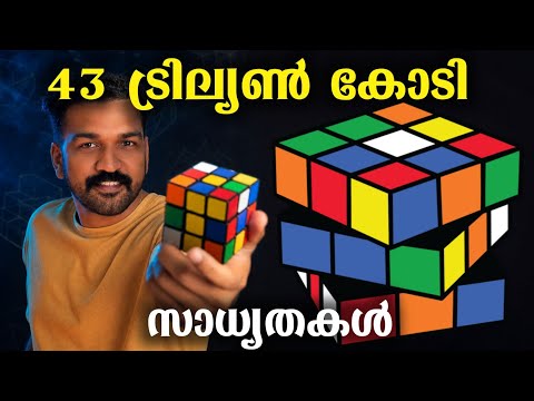 YouTube Video MozbYms64dM