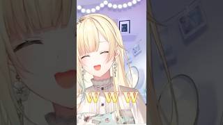 可愛くごまかしたが、鋭いツッコミで集中砲火される藍沢エマｗ #藍沢エマ 　#ぶいすぽ #ぶいすぽ切り抜き