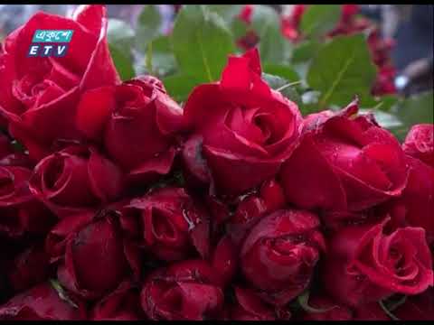 ফাল্গুন, ভালোবাসা দিবস ঘিরে জমজমাট ফুল বেচাকেনা