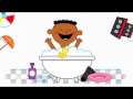 Sesame Street B Is For Bath