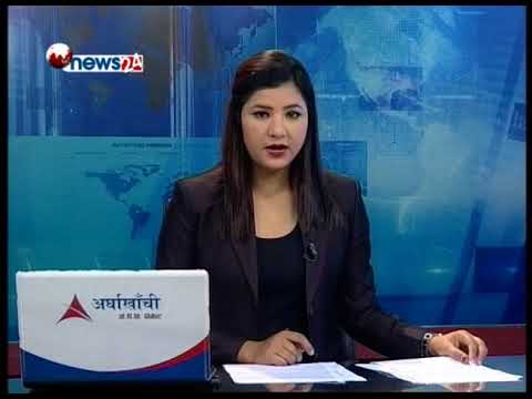 NEWS 7 AM (2074-06-20)- NEWS24 TV