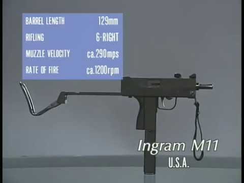 Ingram M11