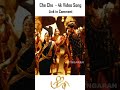 Chi Chi Chi 4K Video Promo சீ சீ சீ Majaa Vikram Asin Vidyasagar Ayngaran