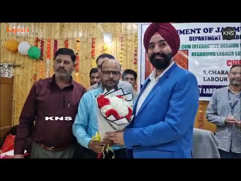 Labour Department, Jammu & Kashmir, organized a one-day Awareness-cum-Interactive Session with various stakeholders on Labour Laws at Town Hall, Kupwara.  Labour Commissioner (J&K) Charan Deep Singh graced the occasion as the Chief Guest.
