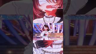 感情が揺れるロボ子さんのニア #dance #sing #vtuber  #hololive