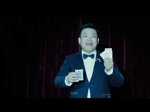 P Case BLUE  by Bocopo Magic & Silver Wing