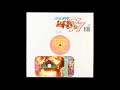 Boredoms - Super 77/Super Sky (Single)