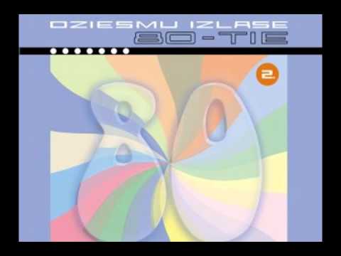 G.FREIDENFELDS un vok.instr. ans. "Ādaži" - Telefons ( 1981)