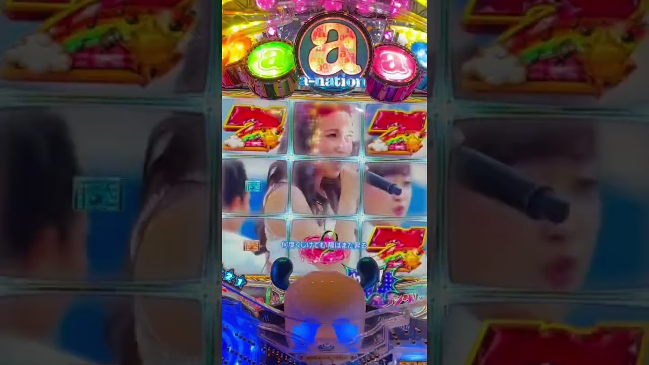 Shorts フィーバーa-nation