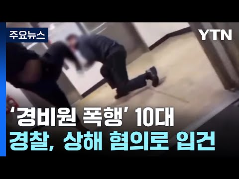 아이콘