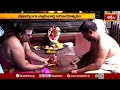 శ్రీకాళహస్తిలో స్వామిఅమ్మవార్ల నిత�