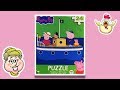Peppa Pig Boat Puzzle EWMJ 600