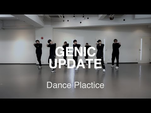 GENIC / UPDATE (Official Dance Practice)