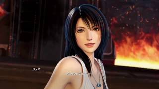 ディシディアファイナルファンタジープレイ配信81