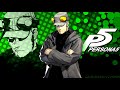 Persona 5 ost - Layer Cake [Extended]