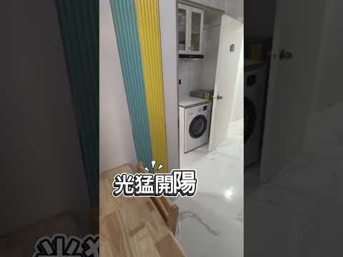 金冠大厦 Youtube Video