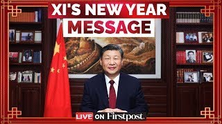 Xi Jinping New Year Speech LIVE: Xi Jinping Delivers His Annual New Year Address | N18G