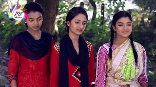 কিশোর কিশোরীর প্রজনন স্বাস্থ্য সেবা কার্যক্রম