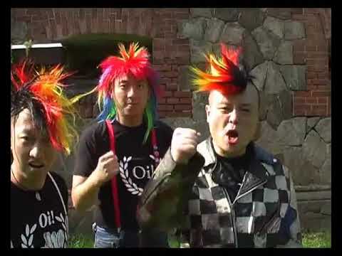 GLEICHLAUFSCHWANKUNG feat.  MISANDAO - Punk & Skin in Beijing