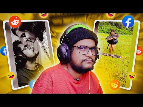 ඕවට එන්ඩෙපා හරිතේ...!! | The kota