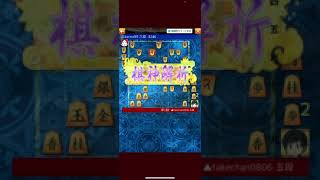 対鳥刺し感覚むずい😅