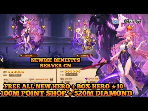 Update Idle Legends P-Server CN -  520M DM + All New Hero x10 + 100M Point Shop , And More Item