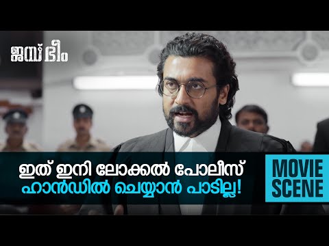 Outstanding Performance by Suriya ! | manoramaMAX | Jai Bhim