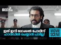 Outstanding Performance By Suriya ManoramaMAX Jai Bhim