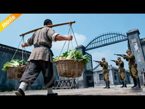 特種兵化身夥夫潛入敵營，送餐瞬間一刀穿喉日軍指揮官！ ⚔️  抗日  MMA | Kung Fu  | 功夫 | 战争 | 特种兵