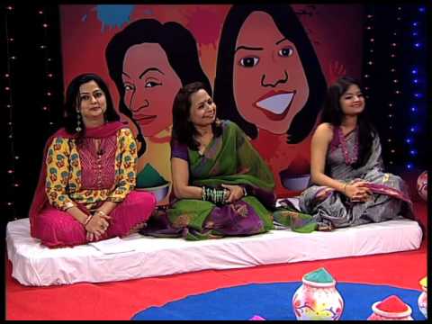 manisha upadhye kavi sammelan-holi special- part1