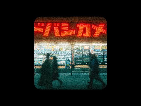 (SOLD) So La Lune x PNL Type Beat "TOKYO LA NUIT"