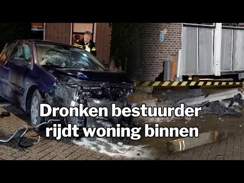 19-12-2021 Bovenkarspel - ongeval