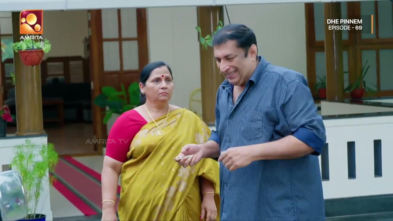 "ഇനി ചേട്ടന്റെ ഊഴമാണ് അമ്മാ..." | Dhe Pinneem Ep 69 | Amrita TV