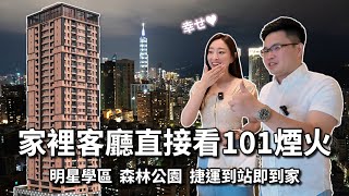 [請益] 為什麼鑽石塔賣不好啊