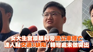 Re: [新聞] 盧秀燕不忍了 台中1300名客運駕駛 全召回