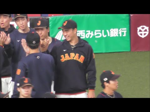 【侍ジャパン 高橋宏斗の交遊録9】特に好きな人とは思わず手を握っちゃう?試合終了後のハイタッチ集(2022/11/6、2023/3/6、7)