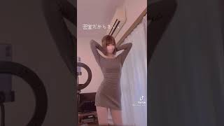 【tiktok】こんな家庭教師いるの？@tiktok