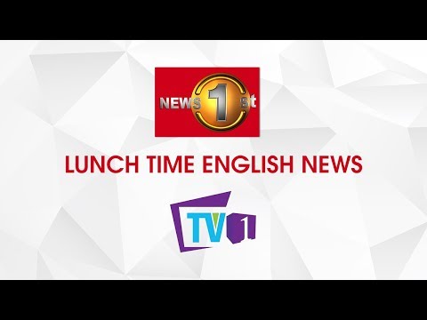 News 1st: Lunch Time English News | (21-01-2020)