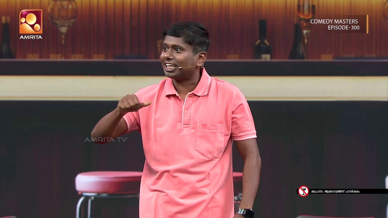 കൗണ്ടർ കുപ്പി തുറന്ന് നെൽസൺ! | Comedy Masters | Ep 300 | Mon–Wed @ 9PM | AmritaTV