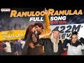 RAMULOO RAMULAA BRITISH AND COLOMBIAN REACTION