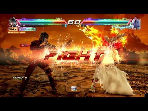 Noctis v. Devil Kazumi (1)