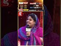Manimegalai Hussain ஒரு கிராமத்தையே Popular ஆக்கிட்டா�