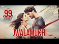 99 Songs Jwalamukhi Video Tamil A R Rahman Ehan Bhat Edilsy Vargas Lisa Ray