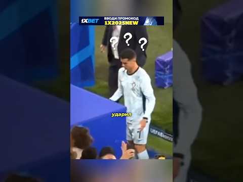Этот парень читер 😂 #футбол #роналду #реалмадрид #месси #барселона #лигачемпионов #ямал #апл